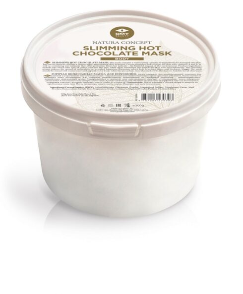 Salendav šokolaadimask (SLIMMING HOT CHOCOLATE MASK)